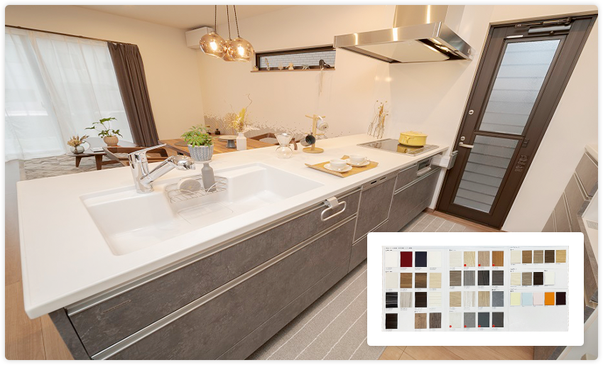 KITCHEN/BASIN